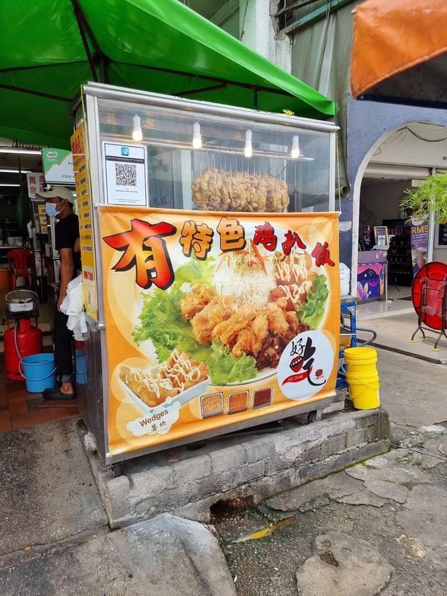 Photo of Restoran Wang Chuang - Kuala Lumpur, Kuala lumpur, Malaysia