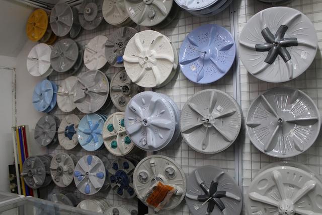 Photo of RICOH ELECTRONIC & ELECTRICAL TRADING - Klang, Selangor, Malaysia