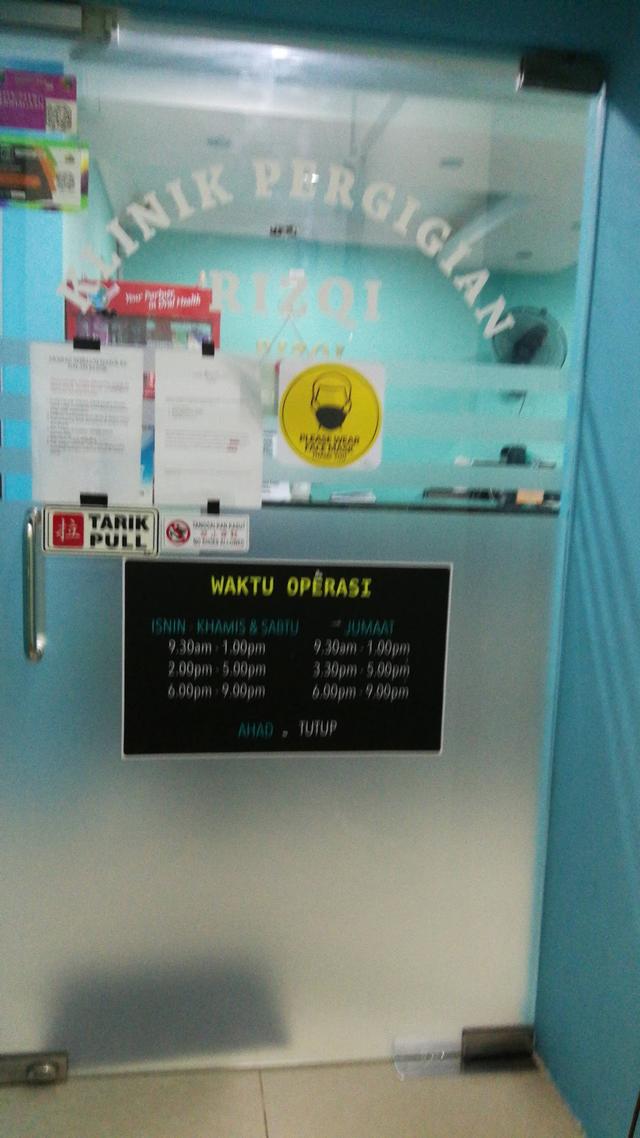 Photo of Rizqi Dental Clinic - Puchong, Selangor, Malaysia