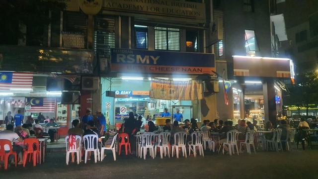 Photo of RSMY Best Cheese Naan - Kuala Lumpur, Kuala lumpur, Malaysia