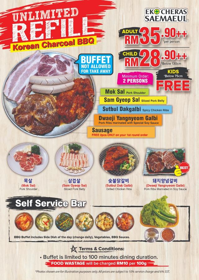 Photo of Sae Ma Eul BBQ @EkoCheras Mall - Kuala Lumpur, Kuala lumpur, Malaysia