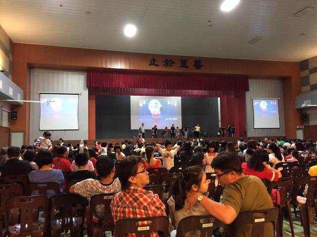 Photo of Sekolah Jenis Kebangsaan (C) Beng Teik (Pusat) - Bukit Mertajam, Penang, Malaysia