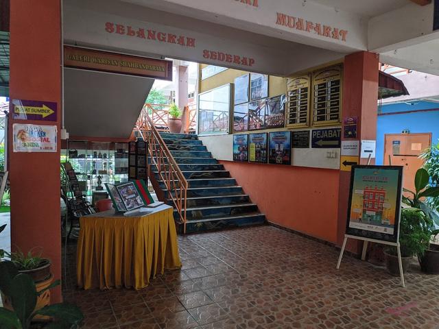 Photo of Sekolah Menengah Kebangsaan Shahbandaraya - Klang, Selangor, Malaysia
