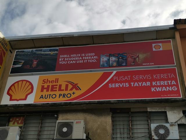 Photo of Servis Tayar Kereta Kwang - Klang, Selangor, Malaysia