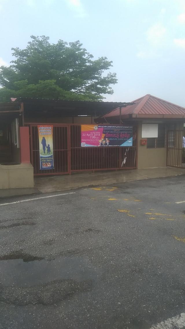 Photo of Simpang Lima National Type (Tamil) Primary School, Klang - Klang, Selangor, Malaysia