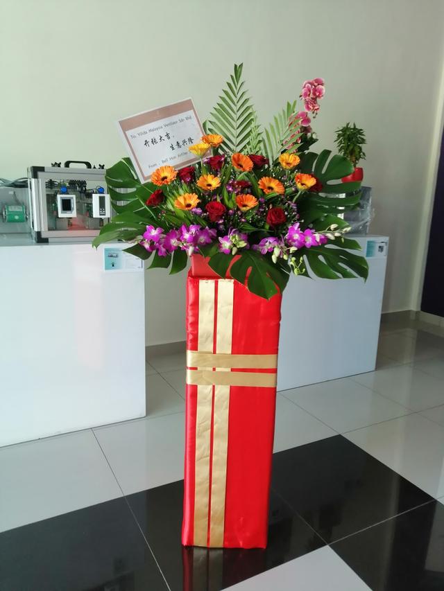 Photo of SINDAY Florist - Klang, Selangor, Malaysia