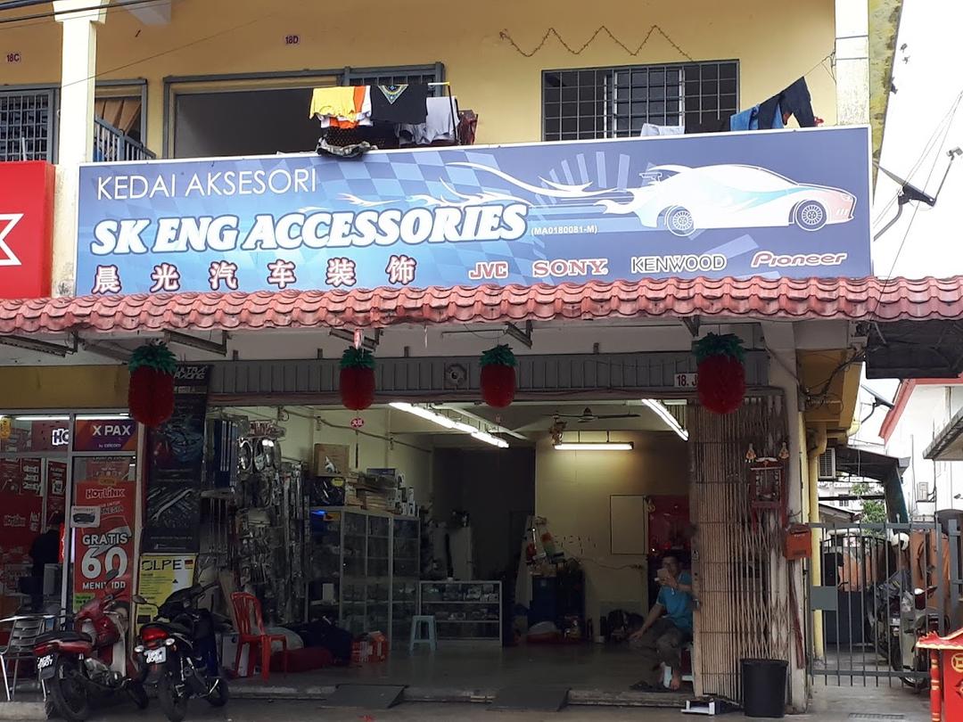 Photo of SK ENG Accessories - Kuala Lumpur, Kuala lumpur, Malaysia