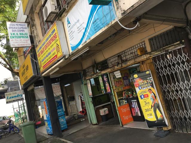 Photo of Skin And Ink . Tattoo Studio - Kuala Lumpur, Kuala lumpur, Malaysia