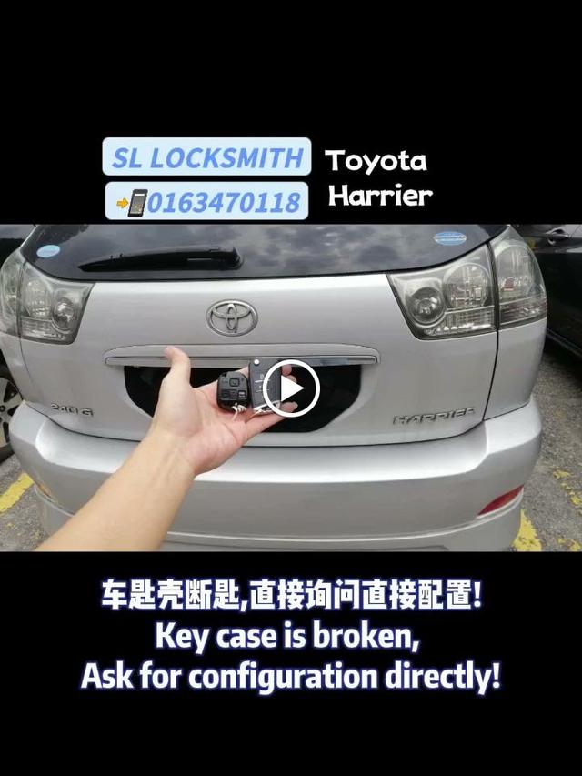 Photo of SL Locksmith - Puchong, Selangor, Malaysia