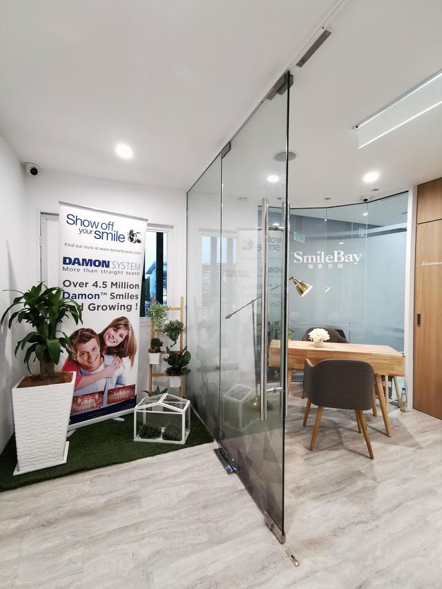 Photo of SmileBay Dental Centre (Juru Sentral) - Bukit Mertajam, Penang, Malaysia