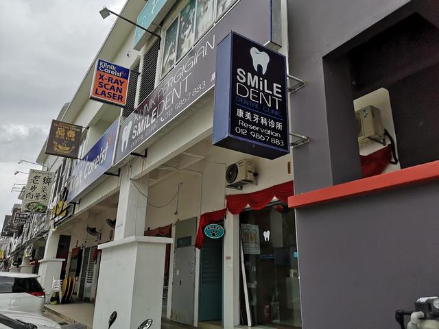 Photo of Smiledent dental clinic - Bukit Mertajam, Penang, Malaysia
