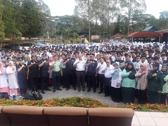 Photo of SMK Ideal Heights - Kuala Lumpur, Kuala lumpur, Malaysia