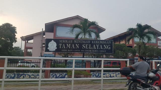 Photo of SMK Taman Selayang - Kuala Lumpur, Kuala lumpur, Malaysia