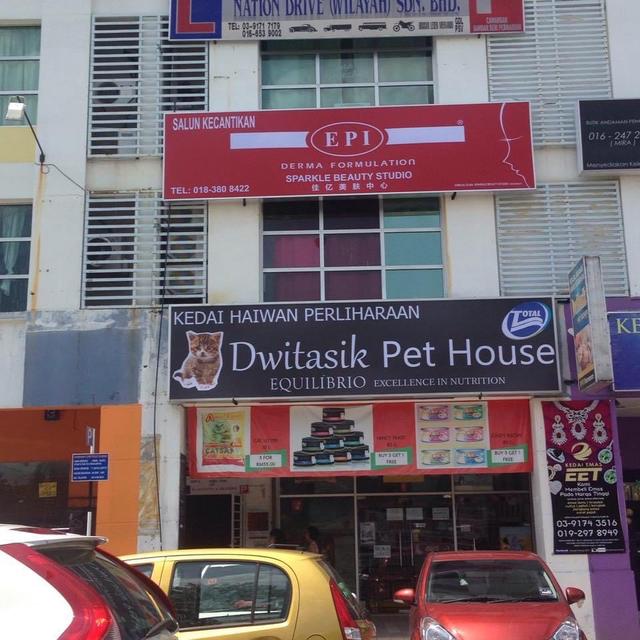 Photo of SPARKLE BEAUTY & YEEZYHAIR - EPI Cheras Permaisuri - Kuala Lumpur, Kuala lumpur, Malaysia