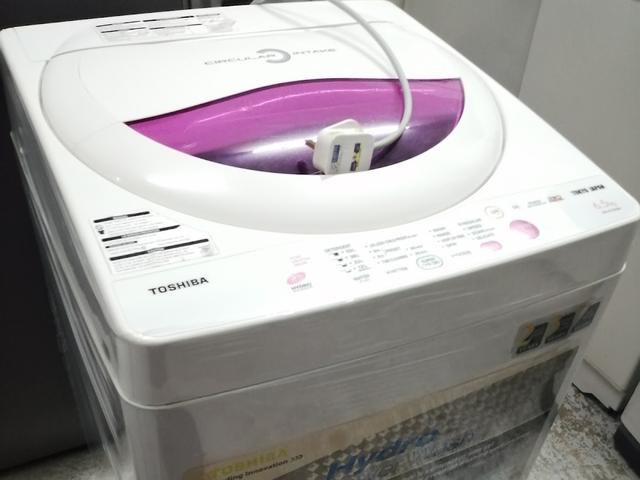 Photo of SPECIALIST REPAIR : M. BASUH, P. SEJUK, CHILLER, FREEZER, DRYER, TV - Bukit Mertajam, Penang, Malaysia