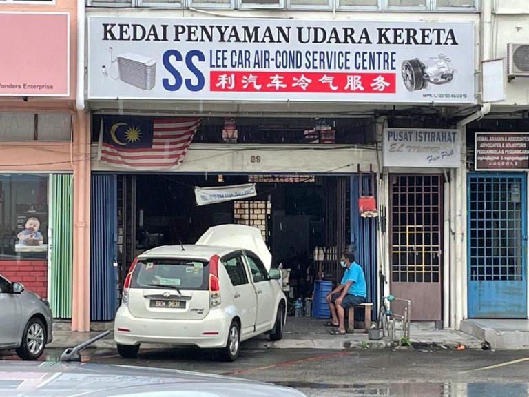 Background Blur Cover