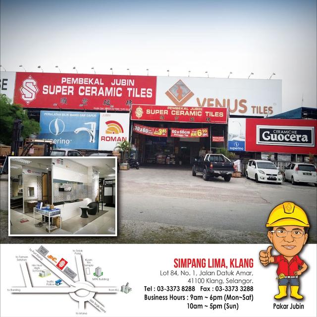 Photo of Super Ceramic Tiles (Klang-S5) - Klang, Selangor, Malaysia