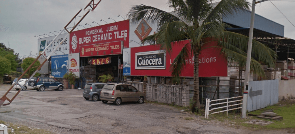 Photo of Super Ceramic Tiles (Klang-S5) - Klang, Selangor, Malaysia