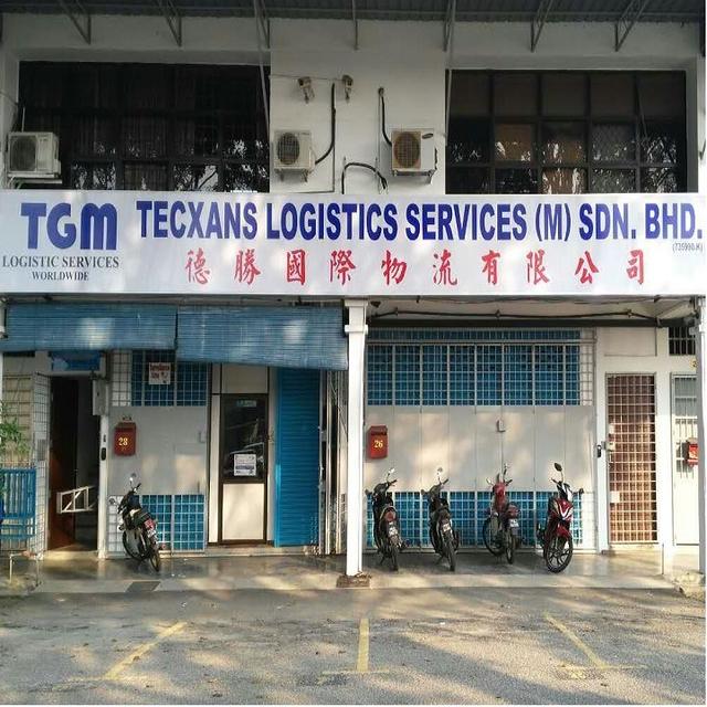 Photo of Tecxans Logistics Services (M) Sdn Bhd - Bukit Mertajam, Penang, Malaysia