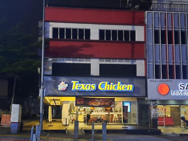 Photo of Texas Chicken PJ New Town PJS7 - Petaling Jaya, Selangor, Malaysia