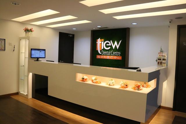 Photo of Tiew Dental Bandar Puteri Puchong - Puchong, Selangor, Malaysia