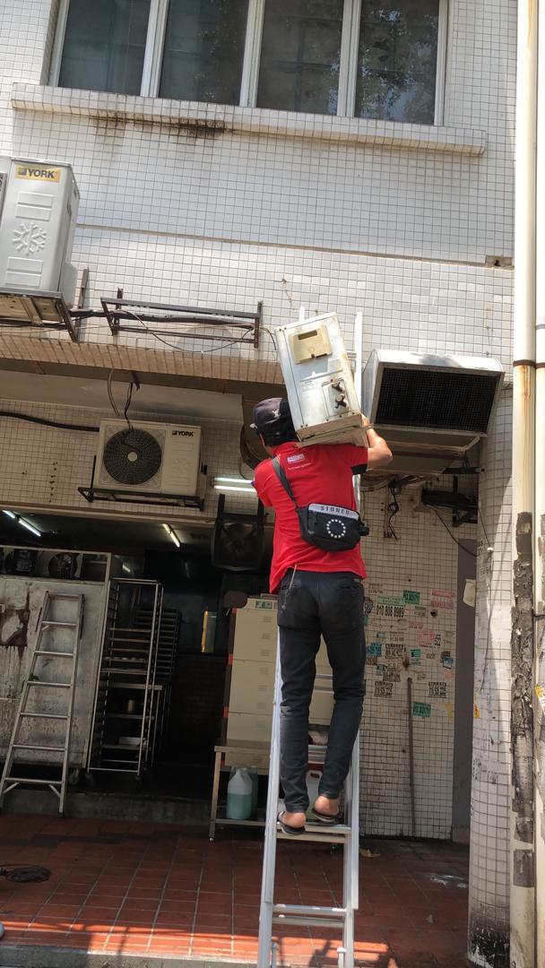 Photo of TKS Air Cond - Klang, Selangor, Malaysia