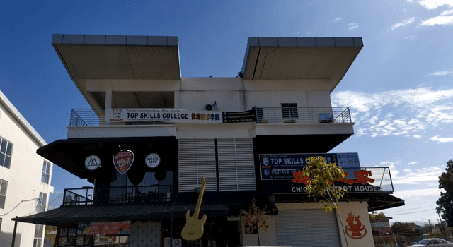 Photo of Top Skills College - Bukit Mertajam, Penang, Malaysia