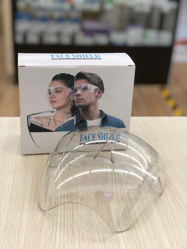 Photo of Trevi Pharmacy - Bukit Mertajam, Penang, Malaysia