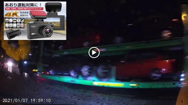 Photo of TY Car Accessories & Air Cond & Tinted rumah,Office services - Kuala Lumpur, Kuala lumpur, Malaysia