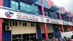 Uilfu Auto Parts (M) Sdn Bhd