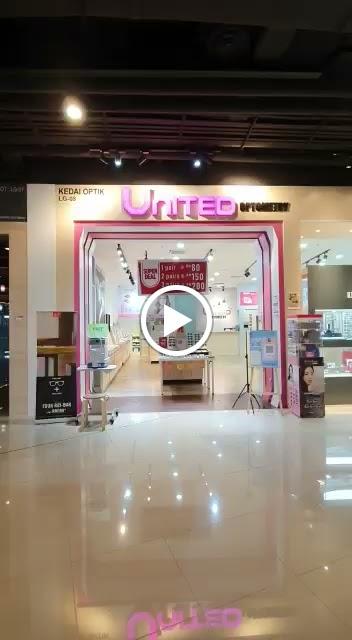 Photo of United Optometry Optical Center 甲洞眼镜店 Kedai Spek Segambut - Kuala Lumpur, Kuala lumpur, Malaysia