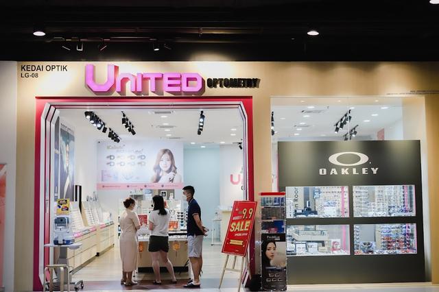 Photo of United Optometry Optical Center 甲洞眼镜店 Kedai Spek Segambut - Kuala Lumpur, Kuala lumpur, Malaysia
