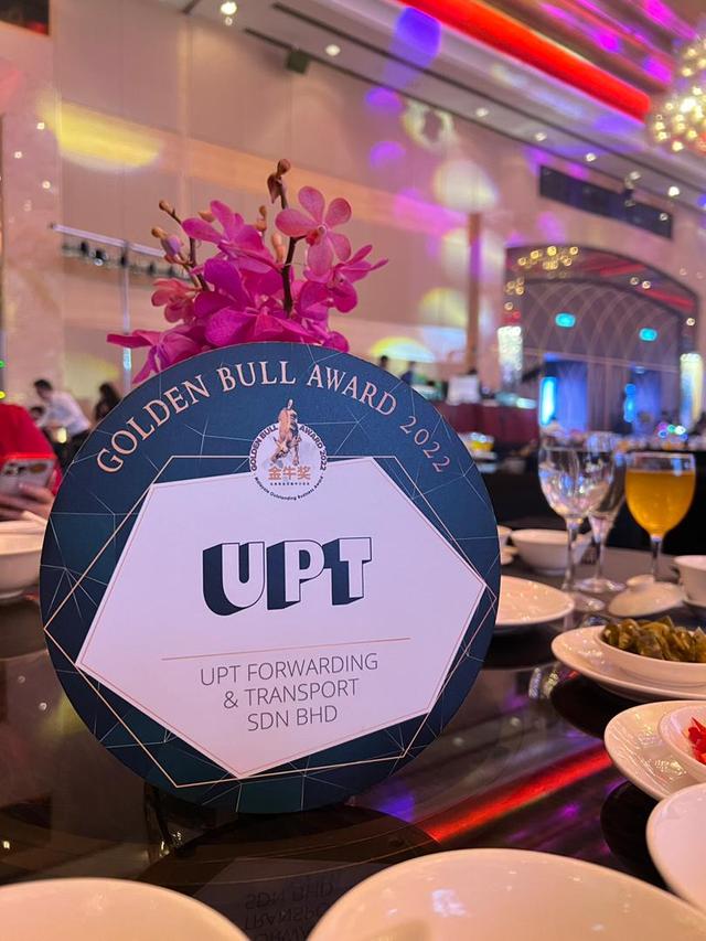 Photo of UPT Forwarding & Transport Sdn. Bhd. - Klang, Selangor, Malaysia