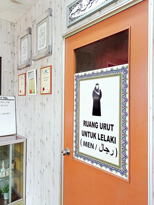 Photo of URUT MELAYU AL KAFF (The Traditional Malay Massage) - Kuala Lumpur, Kuala lumpur, Malaysia