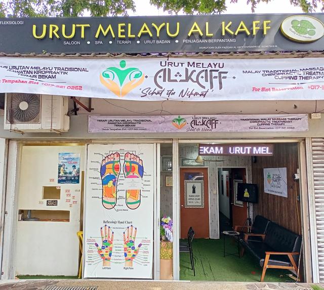 Photo of URUT MELAYU AL KAFF (The Traditional Malay Massage) - Kuala Lumpur, Kuala lumpur, Malaysia
