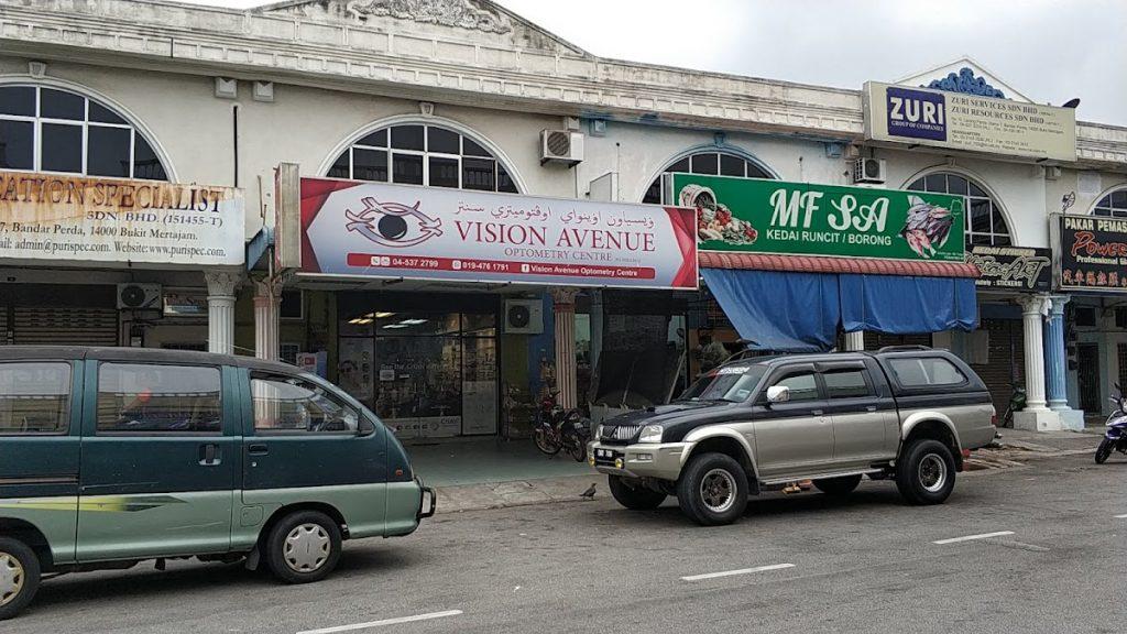 Background Blur Cover