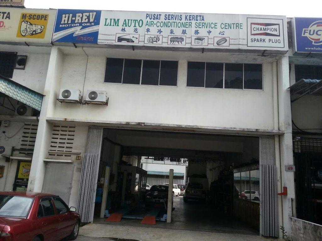 Background Blur Cover