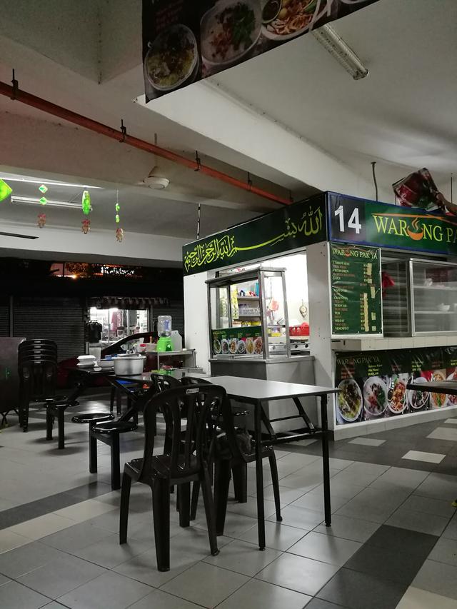 Photo of Warong Pak Ya (Masakan Ala Thai) - Kuala Lumpur, Kuala lumpur, Malaysia