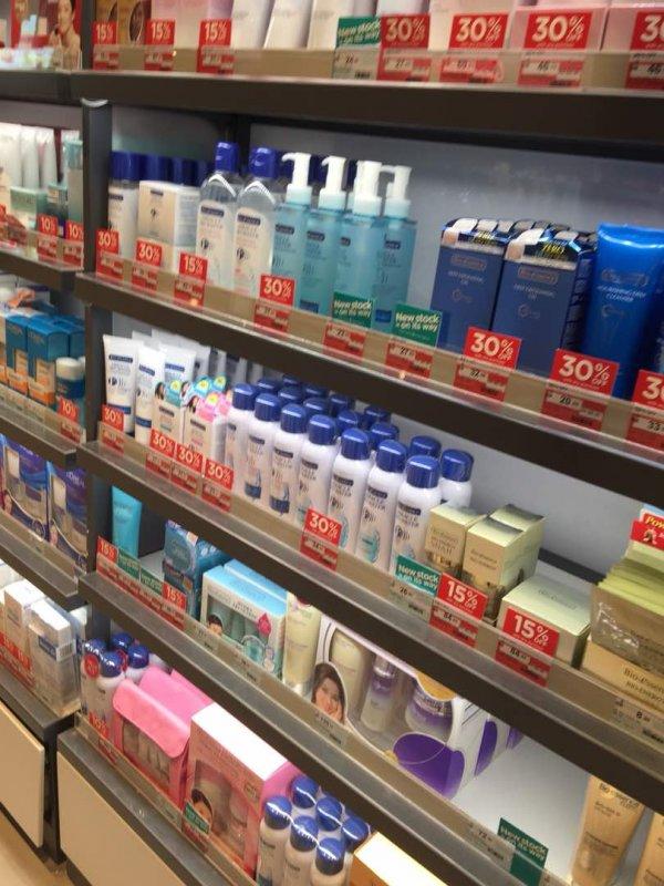 Photo of Watsons I-City Shah Alam (Pharmacy) - Shah Alam, Selangor, Malaysia