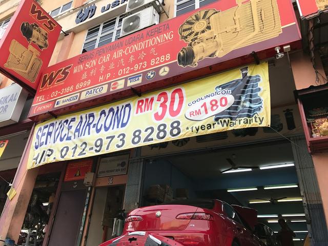 Photo of Win Son Car Air-Conditioning - Klang, Selangor, Malaysia