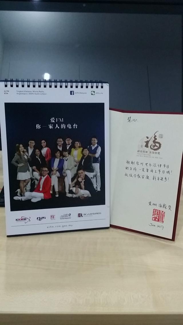 Photo of WS Wong & Co 王慧心律师楼 - Puchong, Selangor, Malaysia