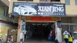 Xian Jing Car Accessories Enterprise