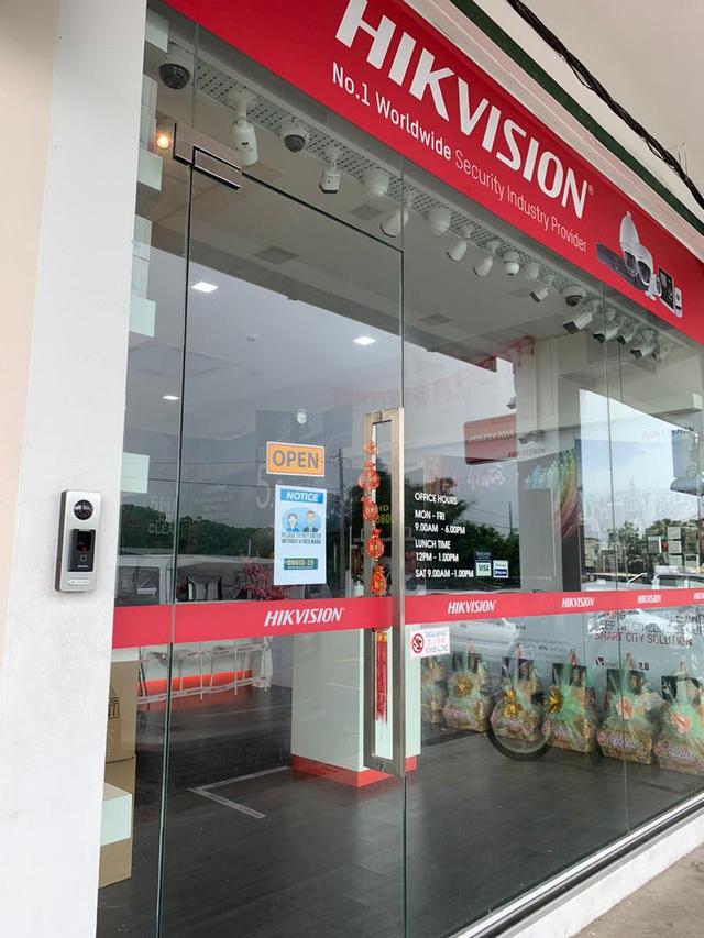 Photo of YCS Technology Solution (M) Sdn Bhd - Bukit Mertajam, Penang, Malaysia