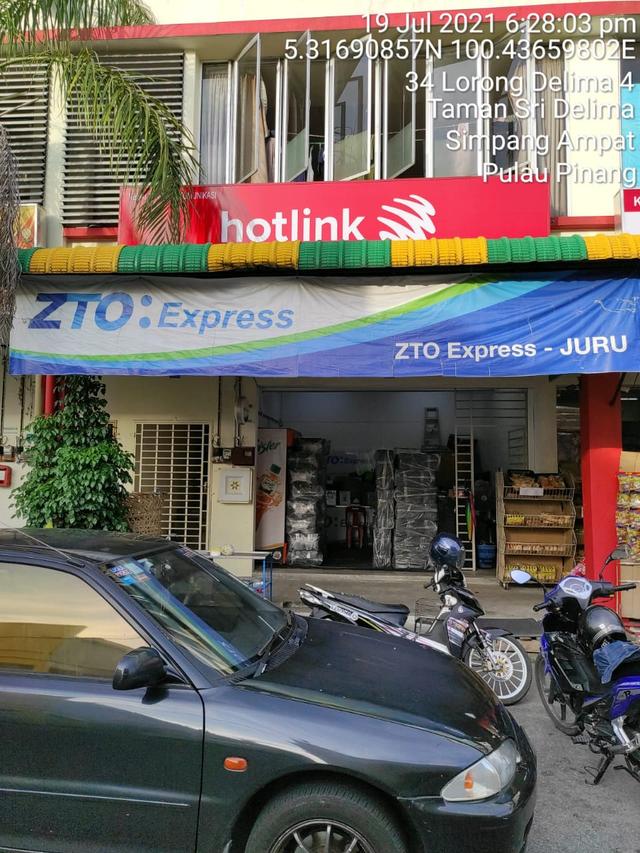 Photo of ZTO Express - Juru - Bukit Mertajam, Penang, Malaysia