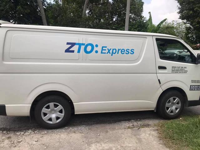 Photo of ZTO Express - Juru - Bukit Mertajam, Penang, Malaysia