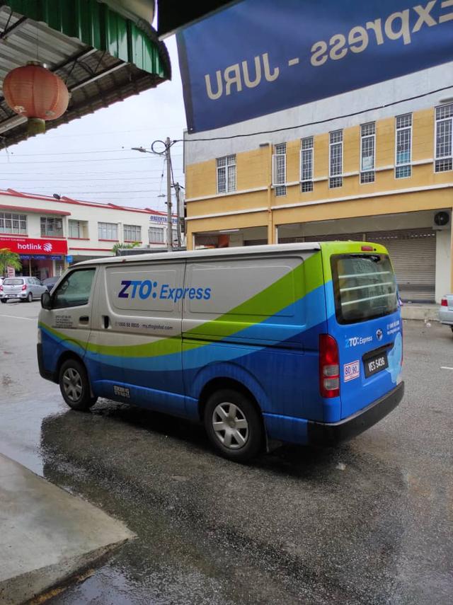 Photo of ZTO Express - Juru - Bukit Mertajam, Penang, Malaysia