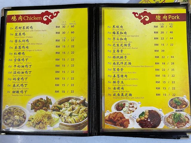 Photo of 来旺蒸鱼店 Lei Wong Steam Fish Restaurant - Kuala Lumpur, Kuala lumpur, Malaysia