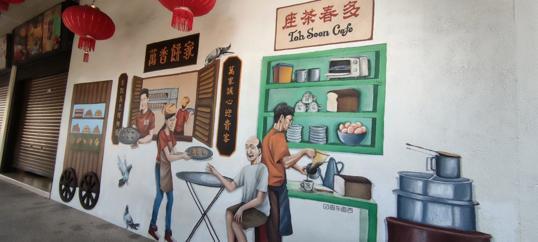 Photo of Toh Soon Cafe - George Town, Penang, Malaysia