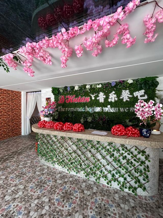 Photo of D'Hutan - Kota Kinabalu, Sabah, Malaysia