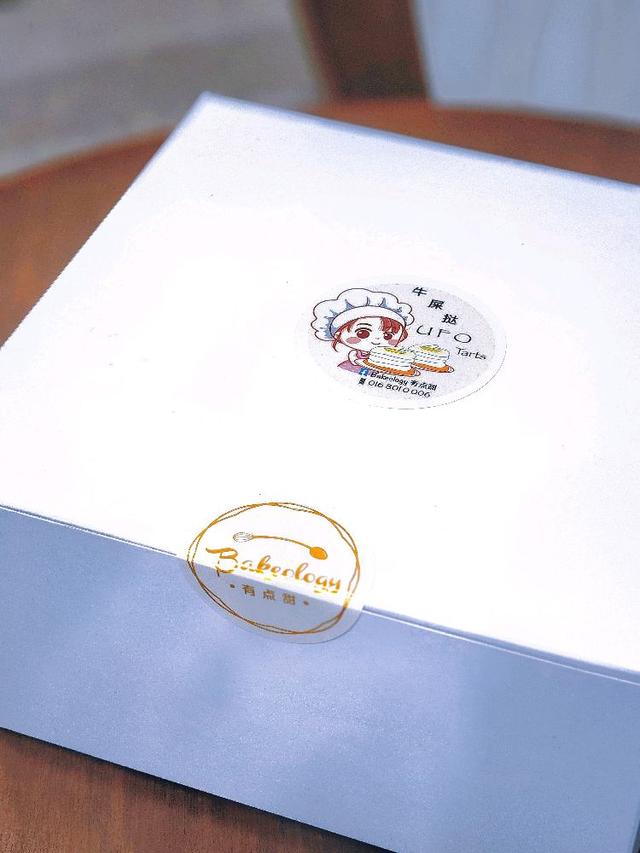 Photo of Bakeology 有点甜 - Kota Kinabalu, Sabah, Malaysia